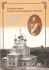 Великий Князь Сергей Александрович Романов на посту Председателя Императорского Православного Палестинского общества